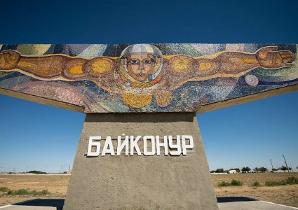 В многолетних систематических хищениях подозревают работников детсада в Байконыре